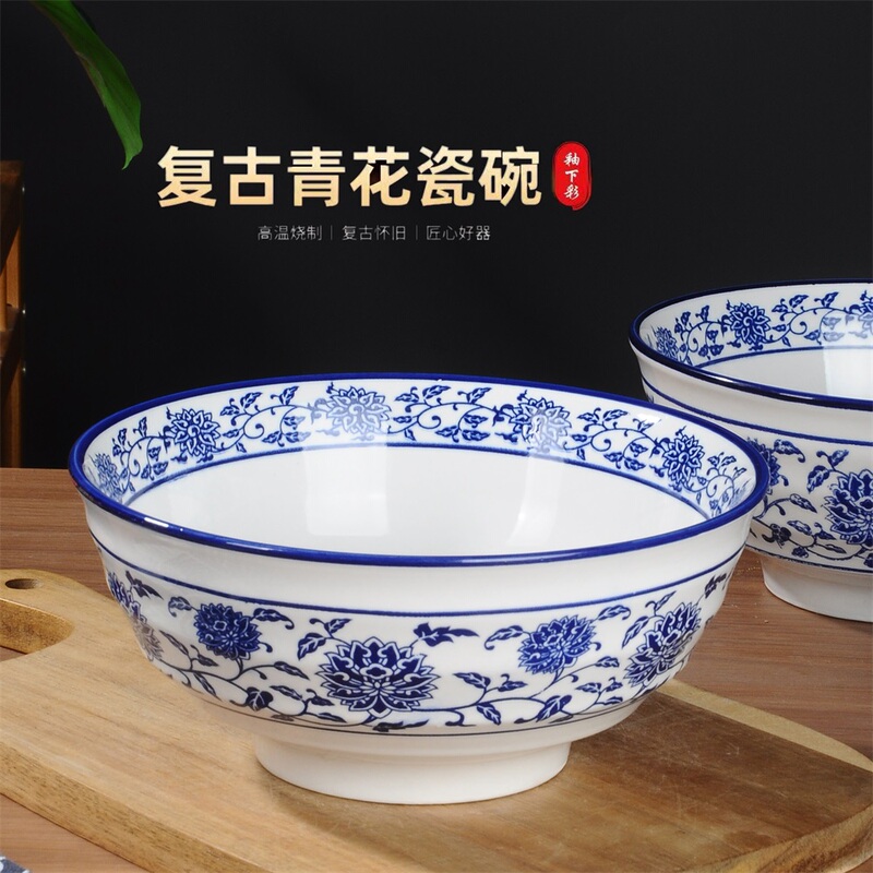 Blue and White Porcelain Threaded Bowl, Thickened to Prevent Scalding, Beef Ramen Bowl, Ceramic Bowl, Soup Bowl, Noodle Bowl, Special for Noodle Restaurants Blue and White Porcelain Threaded Bowl, Thickened to Prevent Scalding, Beef Ramen Bowl, Ceramic Bowl, Soup Bowl, Noodle Bowl, Special for Noodle Restaurants