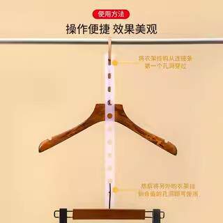 挂条超市挂袋连接条皮条塑料挂条条带展示分类裤架衣架套装链条