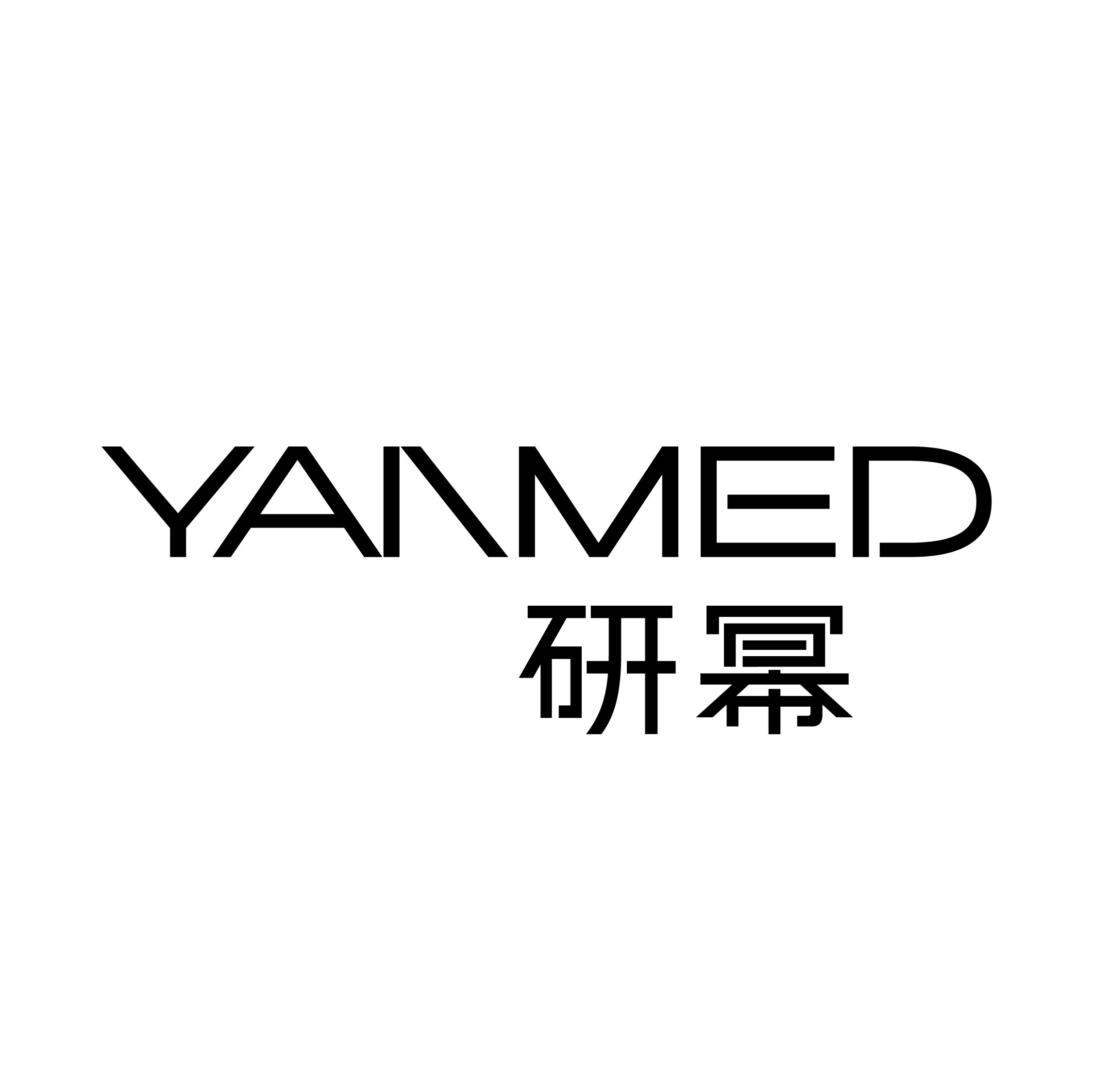 研幂旗舰店