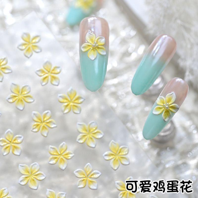 Summer Refreshing New Style Cute Plumeria Embossed Nail Art Stickers Mint Flower Three-Dimensional Five-Petal Flower Seaside Nail Art