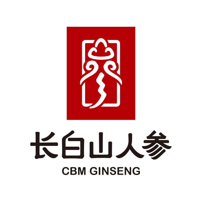 长白山人参吉林省专卖店