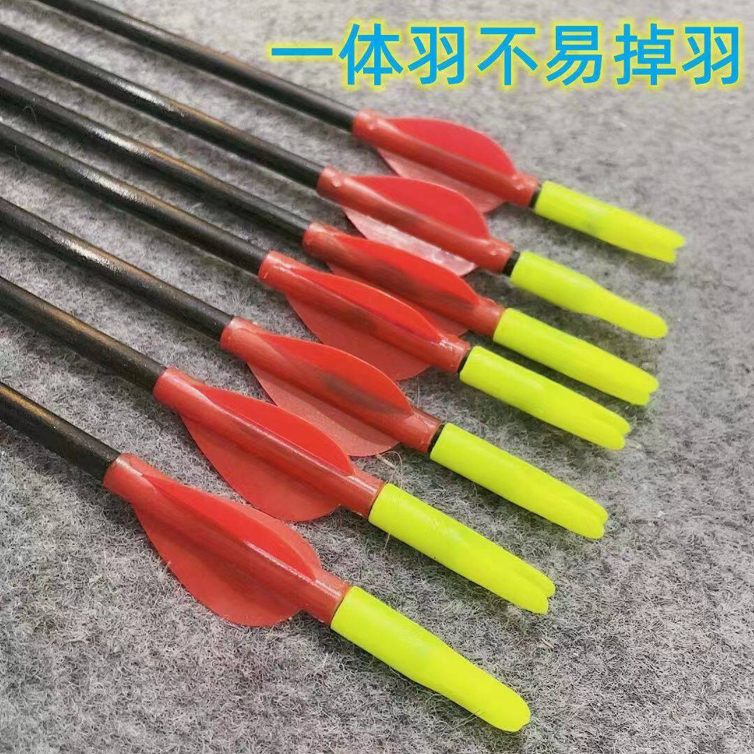 🔥 射箭爱好者的必备之选 - 弓箭箭支玻纤箭 💪-箭-淘宝好物网