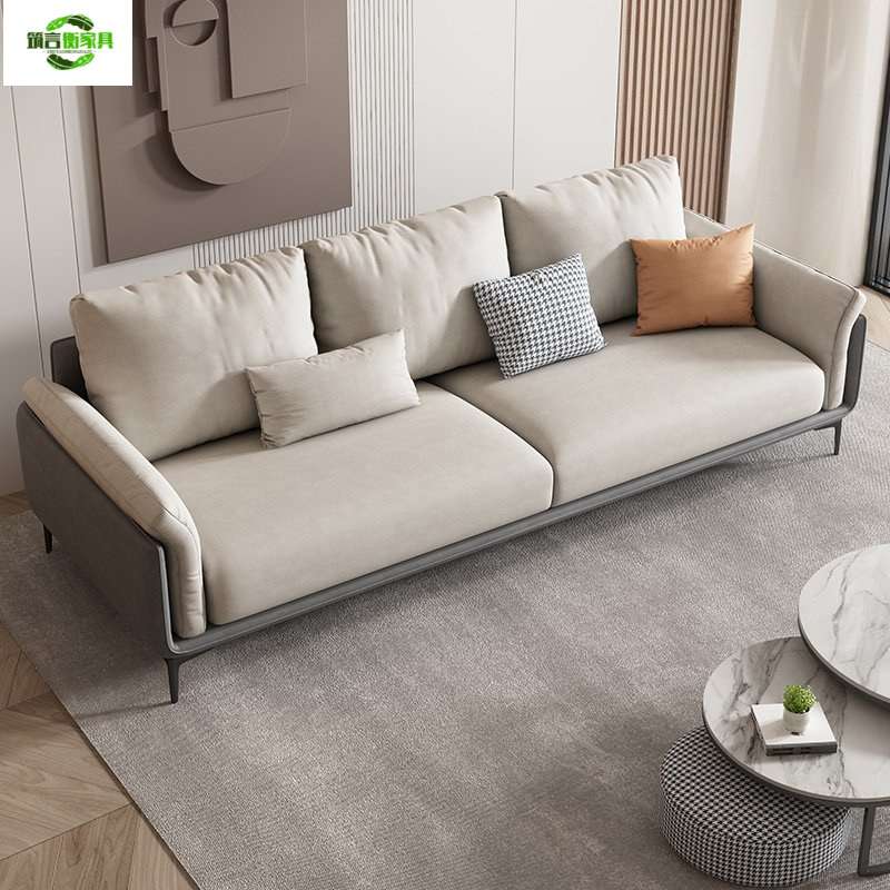 New light luxury technology cloth type simple modern fabric sofa living room three-seat practical latex sofa