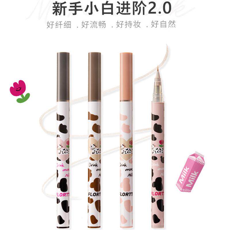 今天,让我们用“花洛莉亚卧蚕笔04”点亮你的眼睛! _眼线_淘宝美妆网