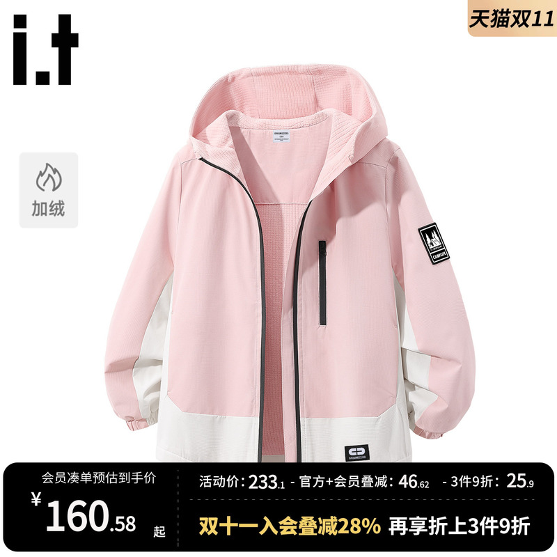 It Groundzero Clothing Kidsren's Fleece Jacket Girls' Winter Outdoor Autumn and Winter Style 2026 New Autumn Clothing It Groundzero Clothing Kidsren's Fleece Jacket Girls' Winter Outdoor Autumn and Winter Style 2026 New Autumn Clothing