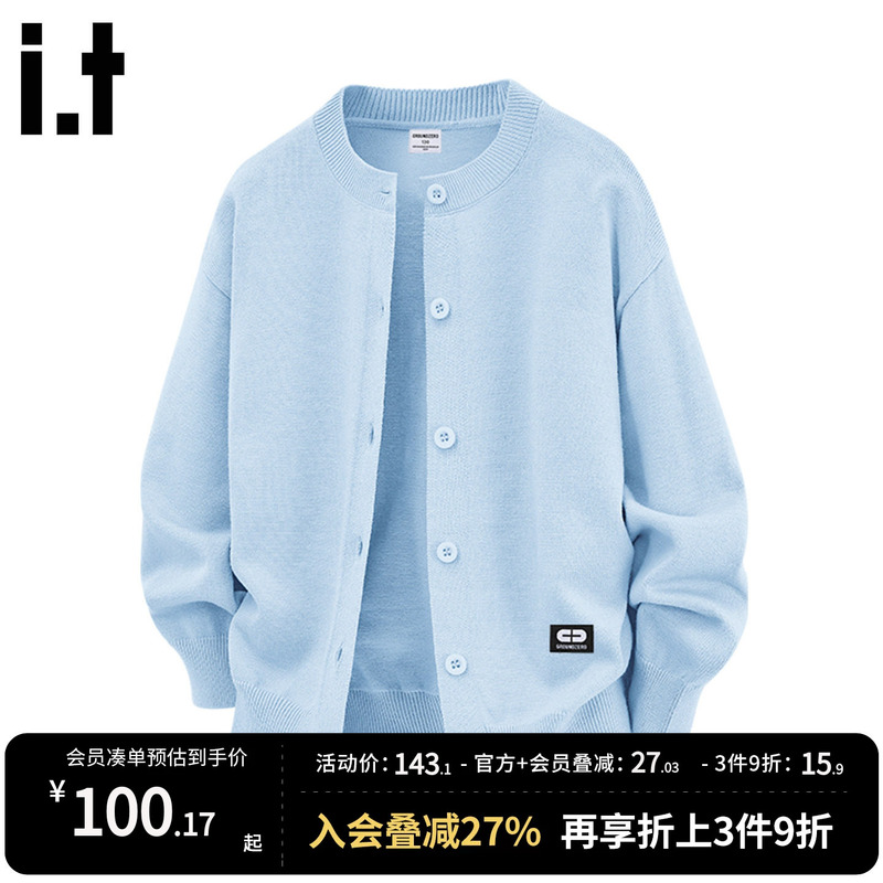 It Groundzero Boys' Sweater Autum 2026 New Style Kidsren's Cardigan Jacket Knitwear Fashionable and Stylish It Groundzero Boys' Sweater Autum 2026 New Style Kidsren's Cardigan Jacket Knitwear Fashionable and Stylish