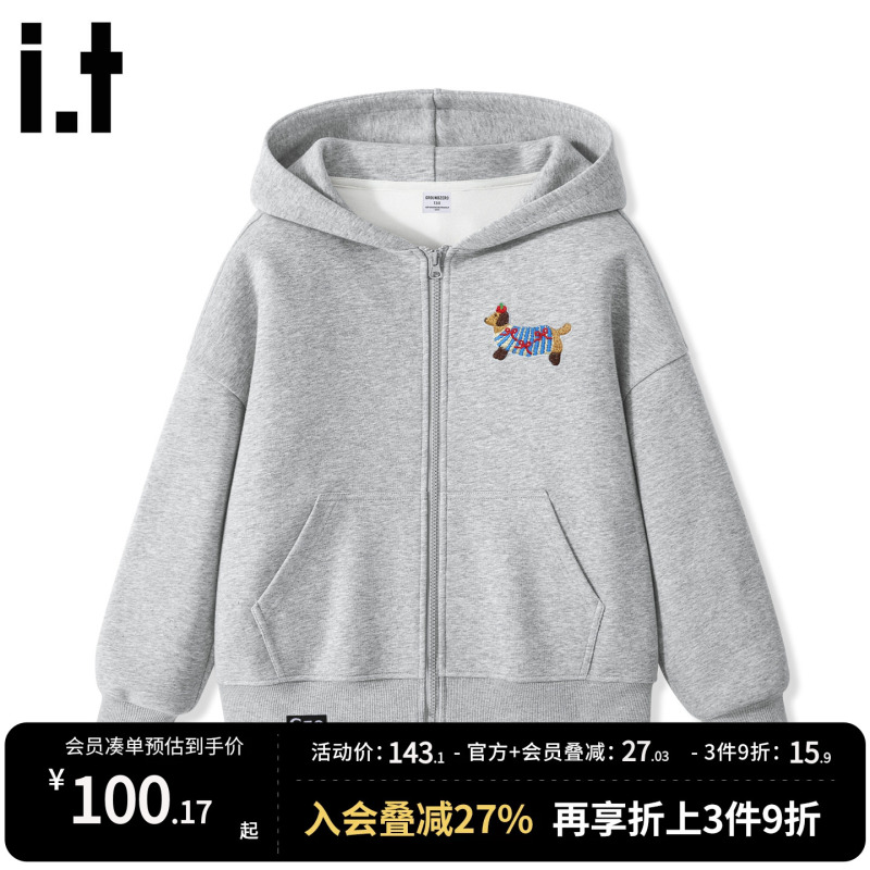 It Groundzero Kidsren's Jacket Cardigan Hooded Sweatshirt 2026 New Style Boys and Girls Autum Clothes Trendy