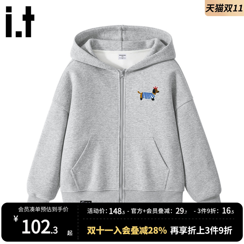 It Groundzero Boys' Jacket Autumn Hooded Zipper Sweatshirt 2026 New Children's Korean Style Outfit for Boys It Groundzero Boys' Jacket Autumn Hooded Zipper Sweatshirt 2026 New Children's Korean Style Outfit for Boys