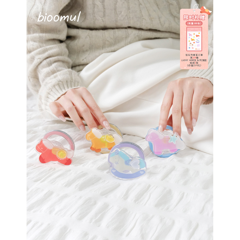Bioomul《Lucky Horse Series》Original Lucky Pony Magnetic Airbag Holder, Retractable and Universal