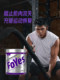 Foyes Precision Bcaa Branched-Chain Amino Acid Sports and Fitness Supplement for Muscle Building and Fatigue Recovery Official Flagship Store