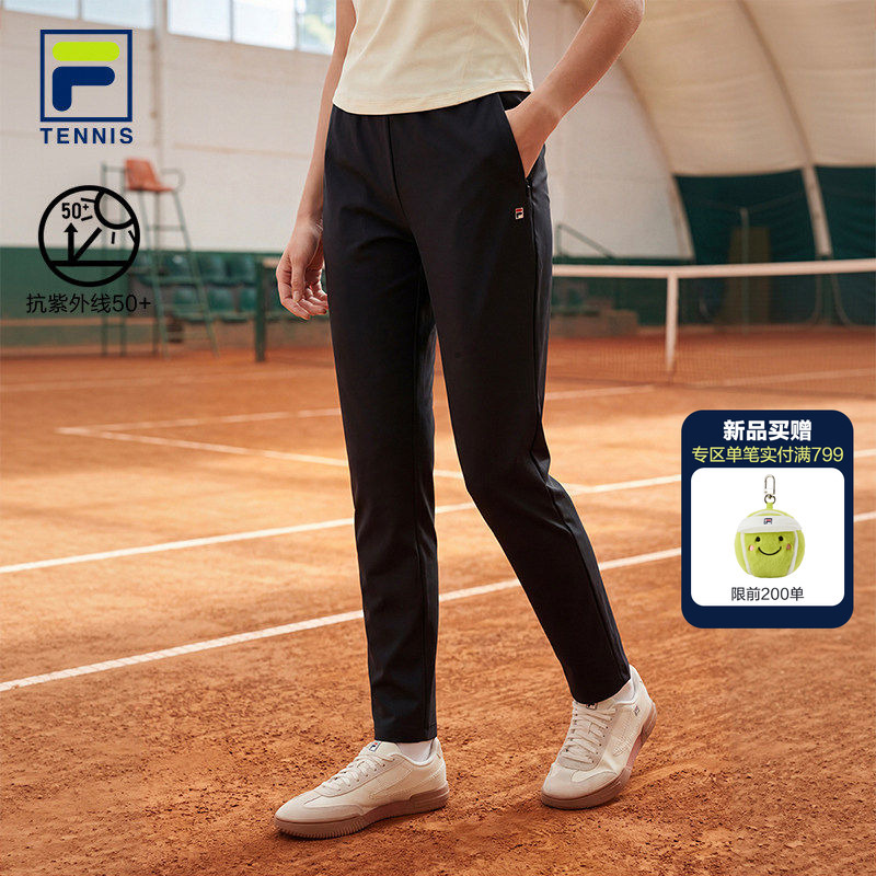 Fila Official Women's Knitted Long Pants 2026 Summer New Sun Protection Pants Tennis Sports Pants Straight-Leg Pants Fila Official Women's Knitted Long Pants 2026 Summer New Sun Protection Pants Tennis Sports Pants Straight-Leg Pants