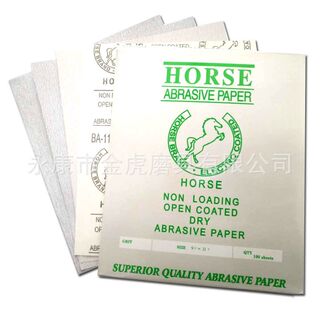 Latex paper white horse dry h sanding paper dry sand sandpaper woodworking latex furniture paint abrasive abrasive coating