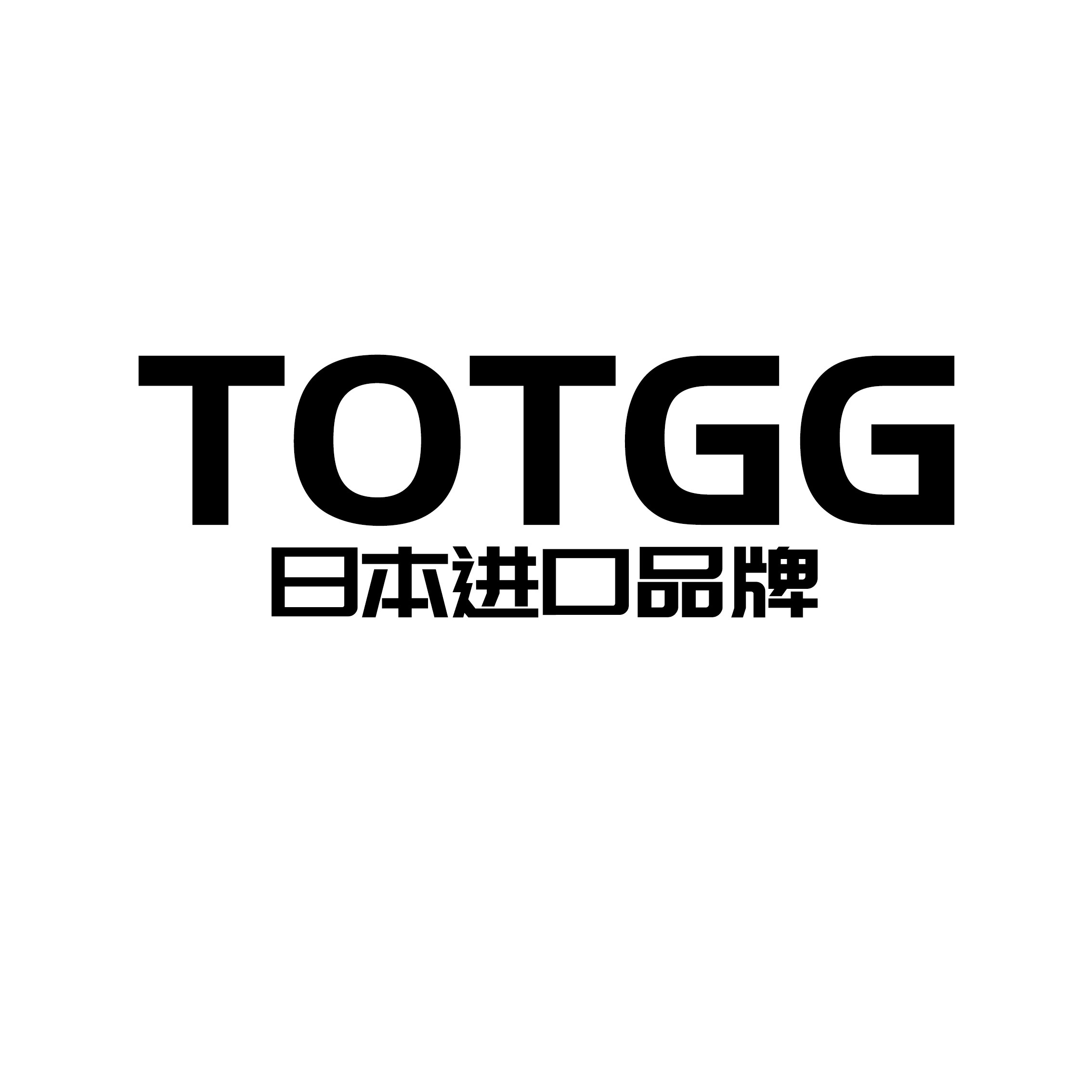 TOTGG卫浴
