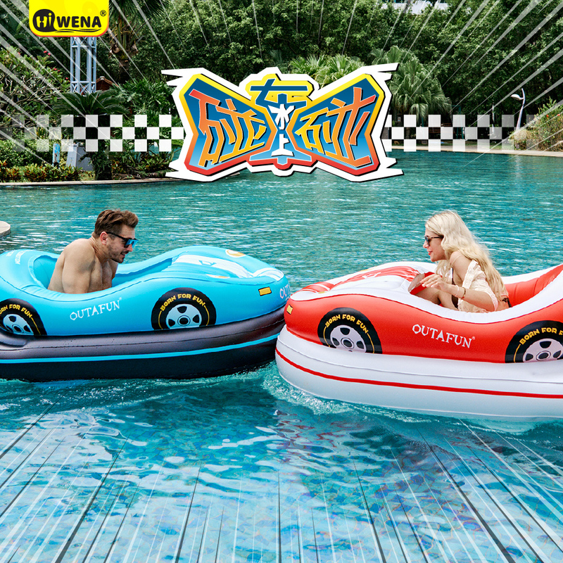 Inflatable Swimming Pool Toys, Water Bumper Cars, Electric Thrusters, Thickened Large Buoyancy Indoor Ocean Ball Pool