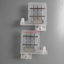 Piezoelectric photo machine 5th generation nozzle New ink capsule 5th generation head special ink capsule square interface (large interface)