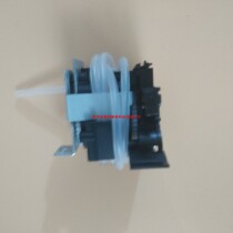 Suitable for the new EPSON EPSON1390 pump assembly Ink suction pump 1400 ink suction pump cleaning unit