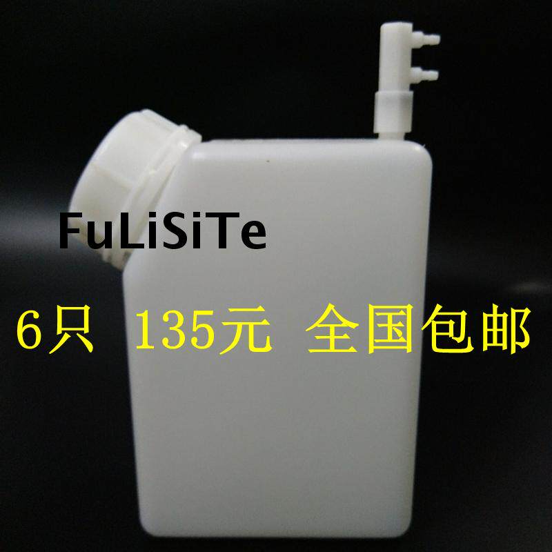6 National 1 5L 1 8L 2L ink cartridge writing machine continuous ink supply system ink cartridge large for ink bottle