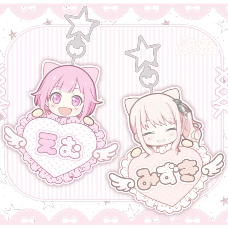Xiaoshan Rui Xing Feng Xiaomeng's New World Project Acrylic Keychain, Cute and High-Value Backpack Key Pendant