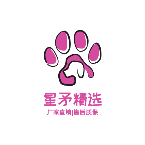 星矛精选