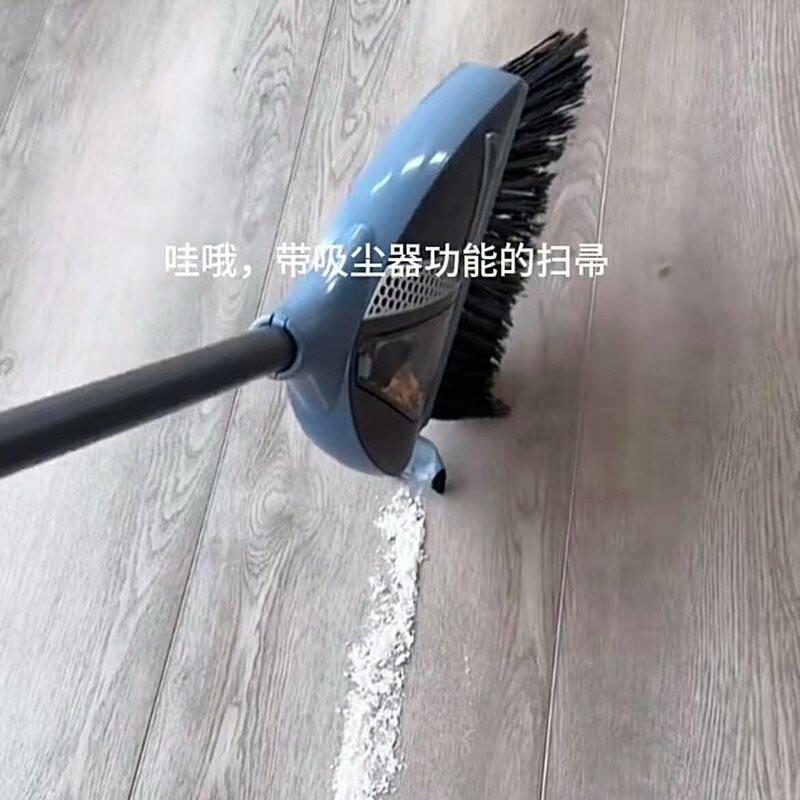 Vacuum Cleaner Broom Multifunctional 2-in-1 Cleaning Tool Household Handheld Electric Broom Lazy Person's Savior Trash Shovel