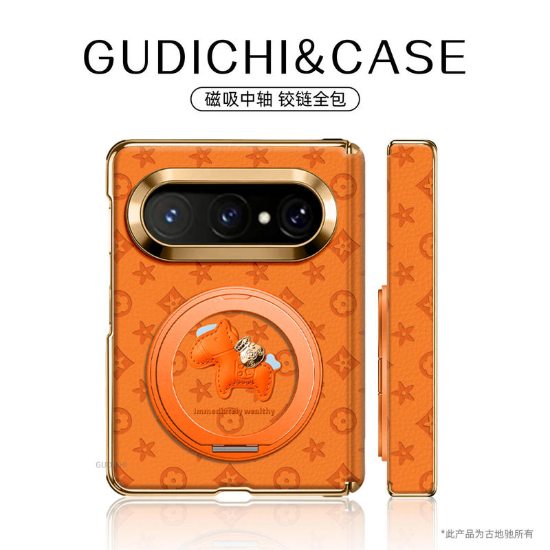 【Luxurious Electroplated Magnetic Stand】Luxurious and High-End Feel, Suitable for Huawei Puraxmax Phone Case, Pura X Max Collector's Edition, Shockproof Xmax Protective Cover, Minimalist Design