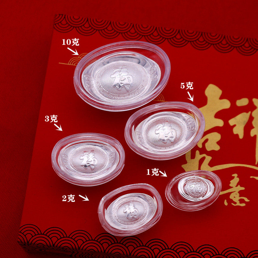 Детали -02
