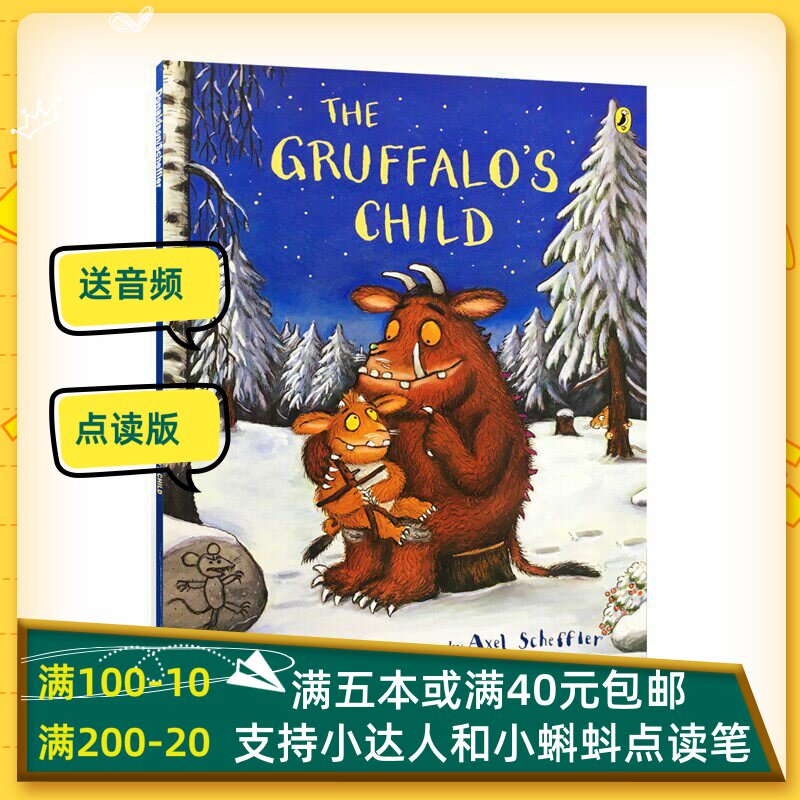 the gruffalo's child interactive english picture book julia donaldson