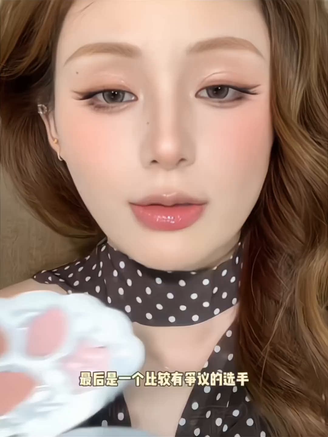 眼影盘中的“雕刻家级”选择：花知晓贝壳珍珠系列六色眼影02贝壳_眼影_