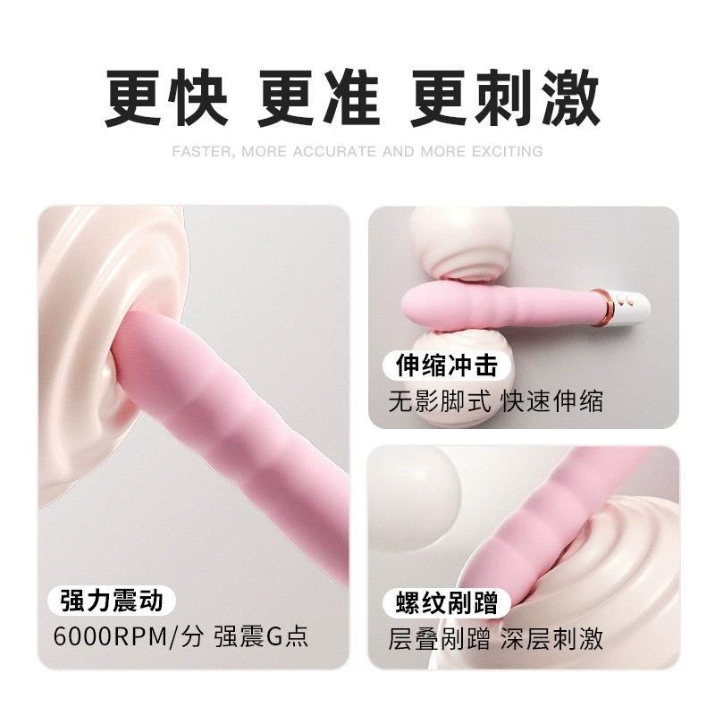 USB智能按摩仪：温柔呵护乳腺健康