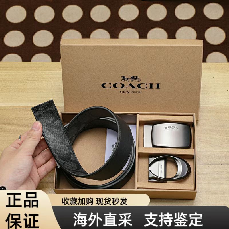 [New Year Gift] Genuine Leather Coach Belt Suitable for Men's Business Versatile Pin Buckle Double-Sided Belt with Delivery Voucher