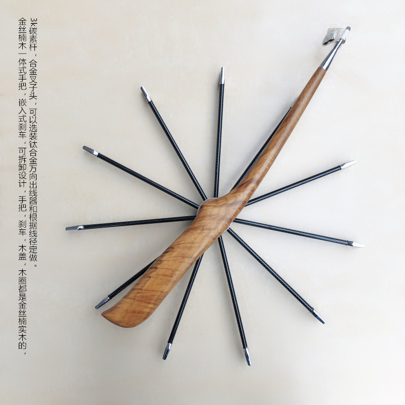 Kaihua Panying Wheel Gold silk Nanping Panying wheel Professional Panying wheel High-end Panying wheel