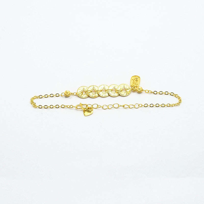 18K Gold Five Emperors Coin Bracelet with a Light Luxury and Niche Design, Non-Detachable [Wt0353] Chain Length Is about 19cm
