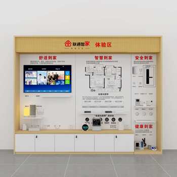 China unicom business hall terminal exhibition stand experience table full set of furniture manufacturer direct sales showcase