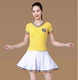 Yang Liping Chunying Square Dance Trang phục nữ mùa xuân hè ngắn tay áo đỏ quần trắng Cotton nhảy tập thể dục - Khiêu vũ / Thể dục nhịp điệu / Thể dục dụng cụ