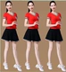 Yang Liping Chunying Square Dance Trang phục nữ mùa xuân hè ngắn tay áo đỏ quần trắng Cotton nhảy tập thể dục - Khiêu vũ / Thể dục nhịp điệu / Thể dục dụng cụ