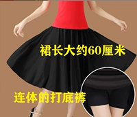 Летняя мини-юбка, юбка, цветной танцующий костюм