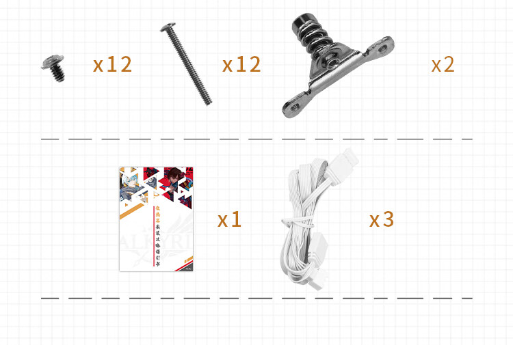 【宸音双11】VK瓦尔基里A360一体式CPU水冷散热器屏幕插图15