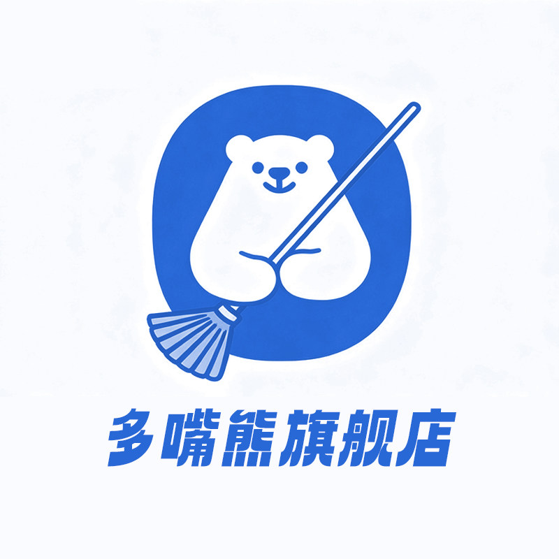 多嘴熊旗舰店