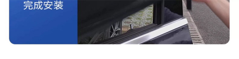 Car window mosquito net, car mosquito screen, sunshade curtain, sun protection, car-mounted screen net, window privacy and insect protection