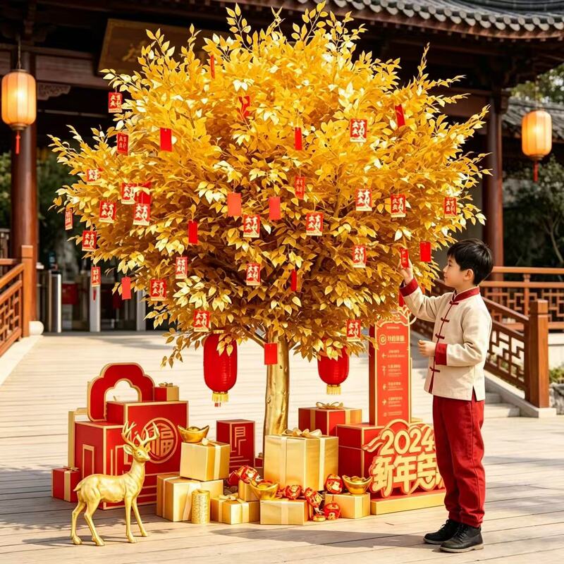 Artificial Money Tree, Wish Tree, Fortune Tree, Money-Making Tree, Mall New Year Atmosphere Decoration Tree Ornament Artificial Money Tree, Wish Tree, Fortune Tree, Money-Making Tree, Mall New Year Atmosphere Decoration Tree Ornament