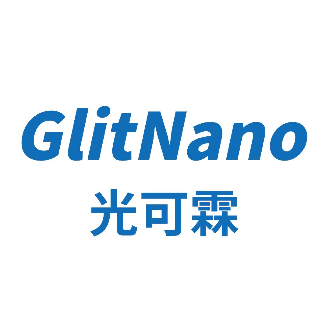 光可霖纳米净味生活馆