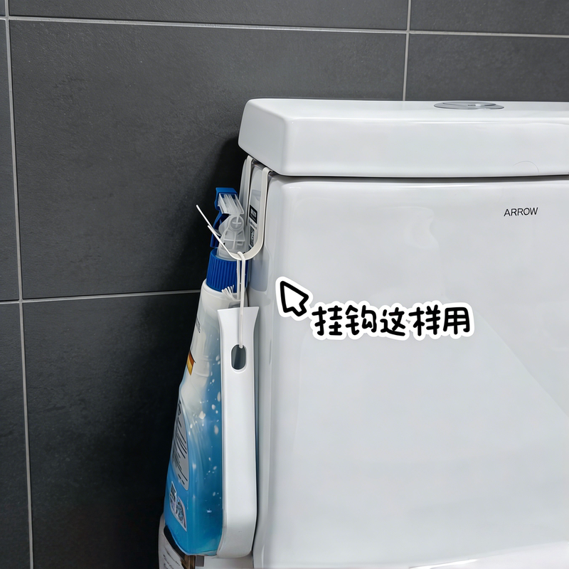 Small Space Storage Techniques | Toilet Side Storage Rack, No-Drill Kitchen Drawer, Dormitory Cabinet Door Back-Mounted Hook