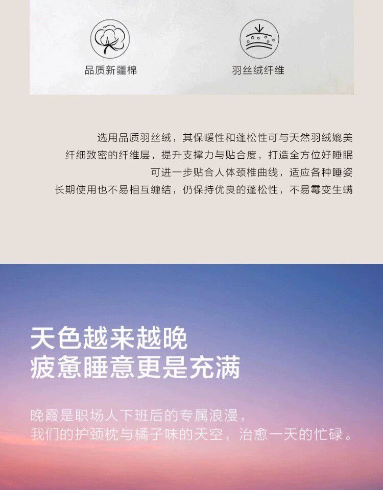 Подушка 史努比枕头一对装全棉可水洗枕头枕芯夏护颈椎助睡眠酒店成人专用 Snoopy
