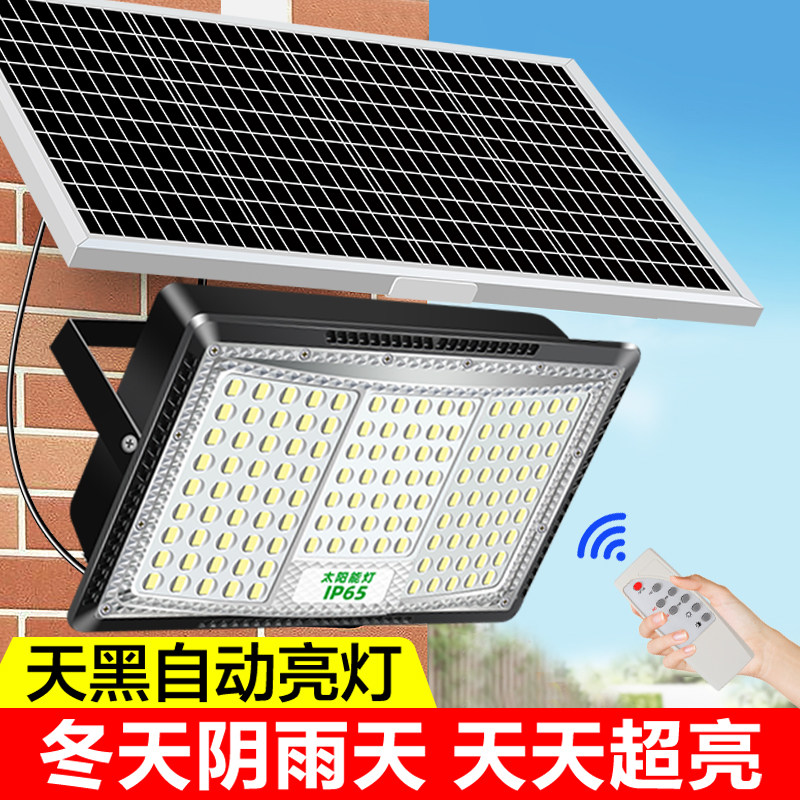 Solar Outdoor Lights, Home Garden Lights, New Sensor Lighting, Rural Yard Super Bright High-Power Strong Light Models