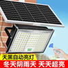 Solar Outdoor Lights, Home Garden Lights, New Sensor Lighting, Rural Yard Super Bright High-Power Strong Light Models