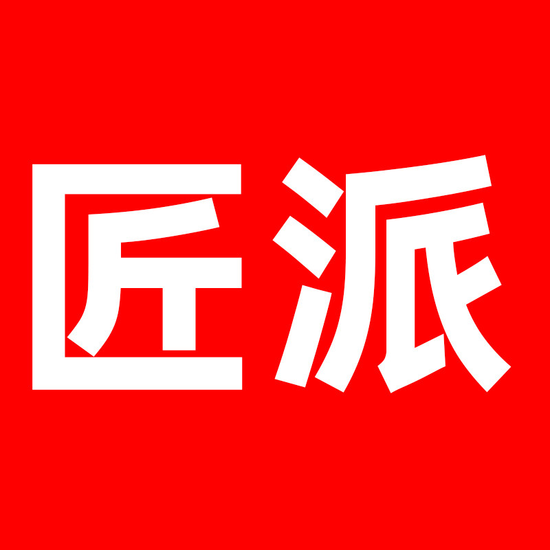 匠派灯饰旗舰店的LOGO