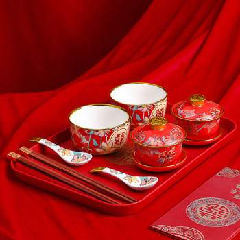 Change the wedding toast tea cup set a pair of wedding bowls and cups wedding red toast tea sets bowls and chopsticks dowry gifts