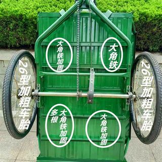 1.2米加长加厚人力脚蹬三轮车拉货载货老人脚踩脚踏大型三轮摆摊