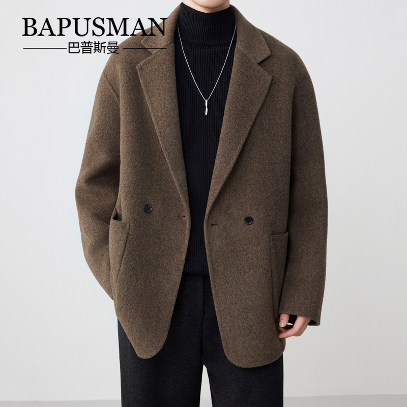 [Lyon, France] High-End Cotton Wool Suit Collar Short Double-Sided Woolen Coat Men's Warm Woolen Jacket