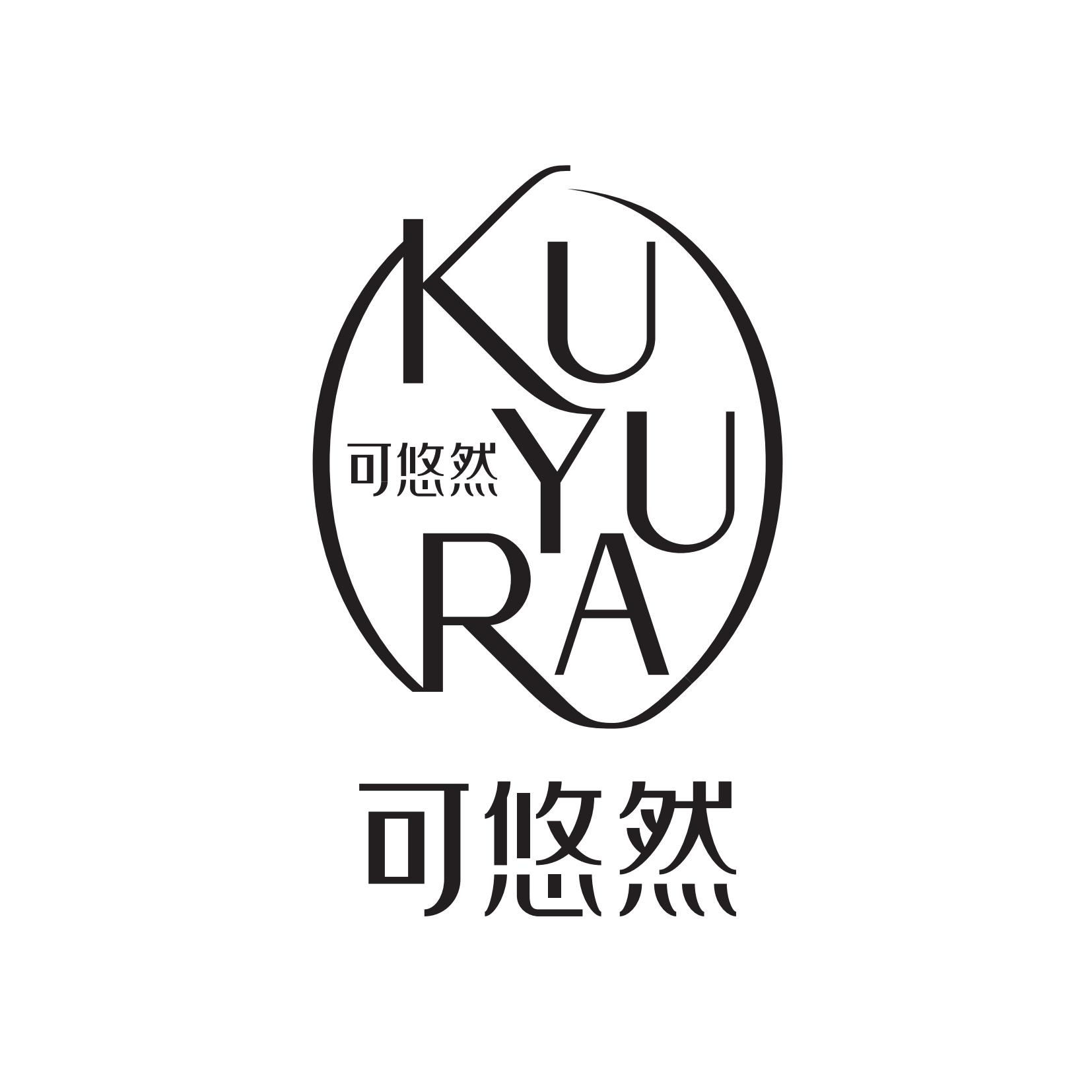 可悠然宠物洗护企业店官方企业店的LOGO